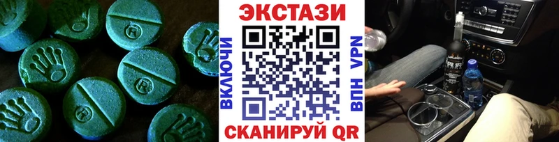 Ecstasy Philipp Plein  Купить где  Бобров 