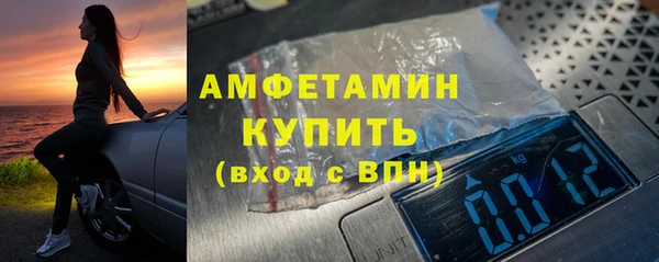 гидропоника Кинешма