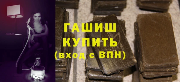 гидропоника Кинешма