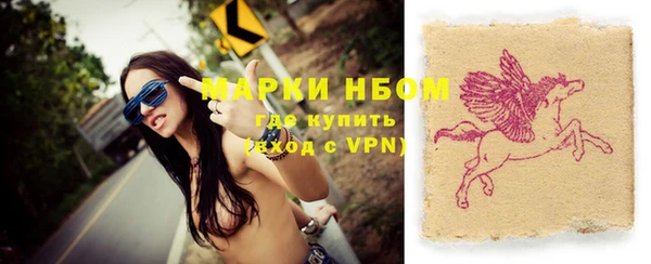 дживик Киреевск