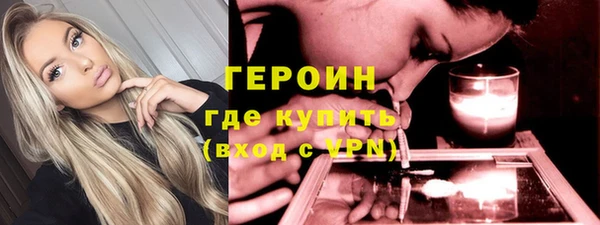 гидропоника Кинешма