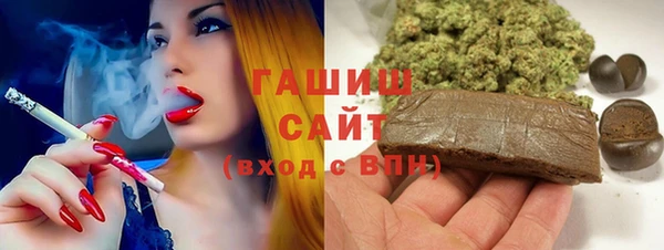 гидропоника Кинешма
