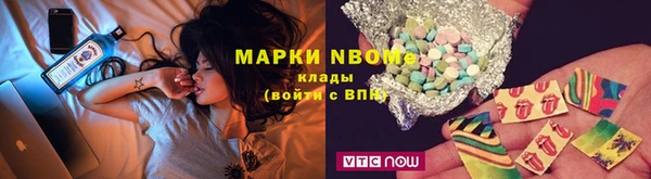 гидропоника Кинешма