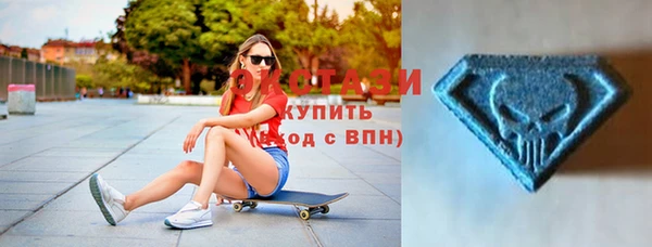 гидропоника Кинешма