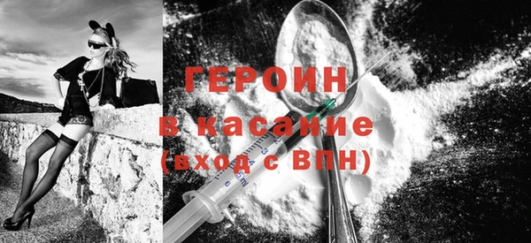 дживик Киреевск