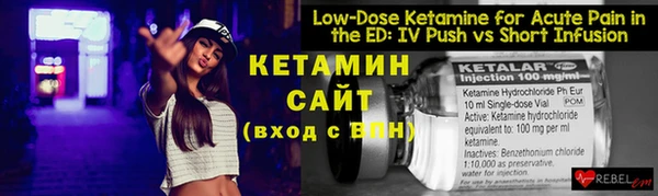 дживик Киреевск