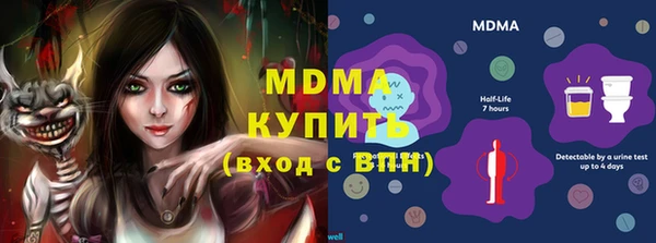 кокс Киренск