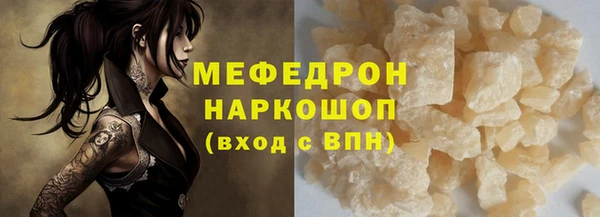 гидропоника Кинешма