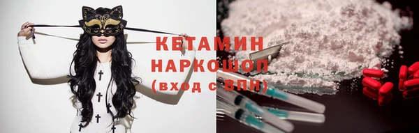 дживик Киреевск