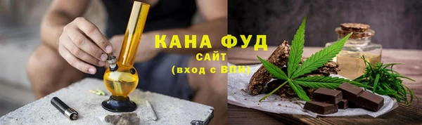 гидропоника Кинешма