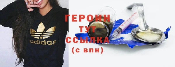 дживик Киреевск