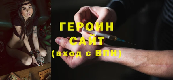 гидропоника Кинешма