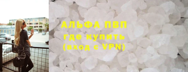 кокс Киренск