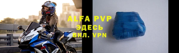 гидропоника Кинешма