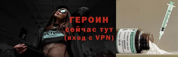 дживик Киреевск