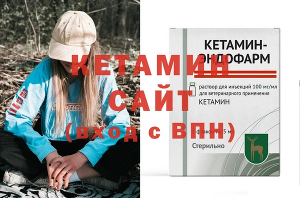 кокс Киренск