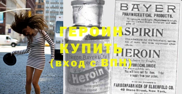 кокс Киренск