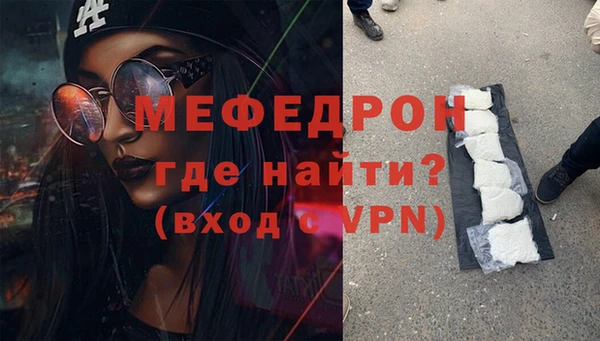 кокс Киренск