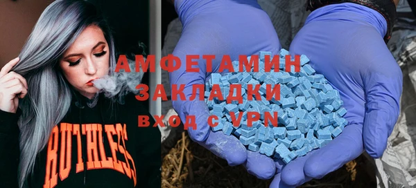 кокс Киренск