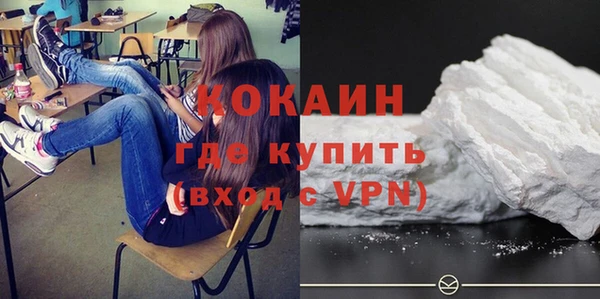 дживик Киреевск