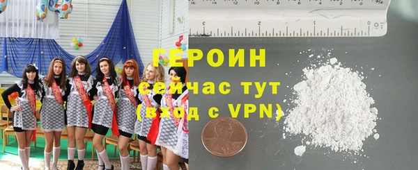 кокс Киренск