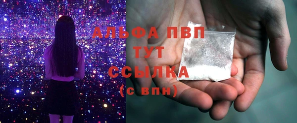кокс Киренск