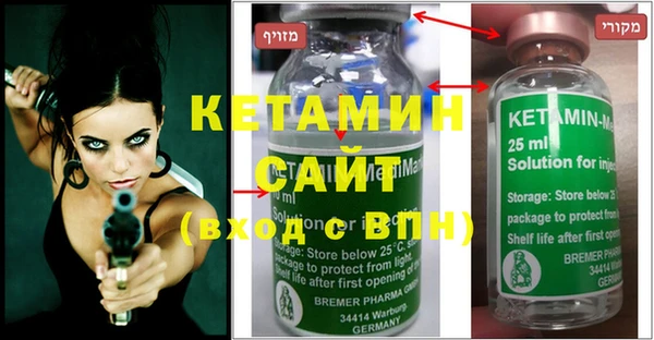 гидропоника Кинешма