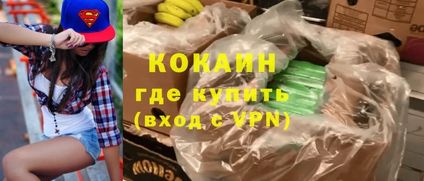 гидропоника Кинешма