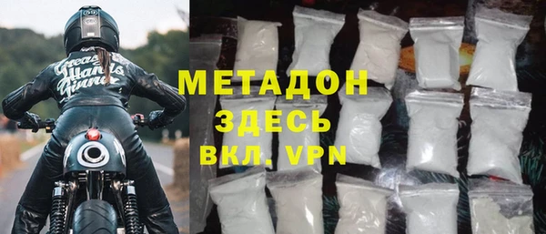 гидропоника Кинешма