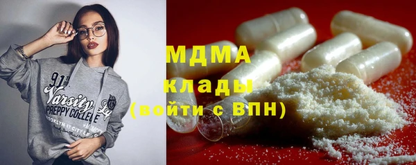 кокс Киренск