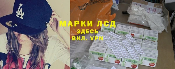 кокс Киренск