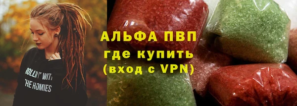 дживик Киреевск