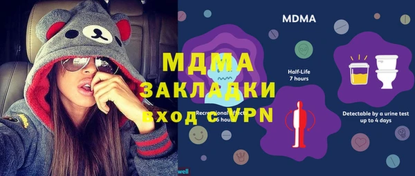 дживик Киреевск