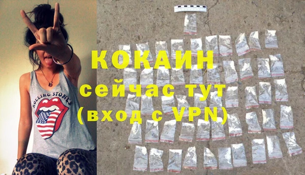 дживик Киреевск