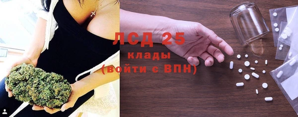 дживик Киреевск
