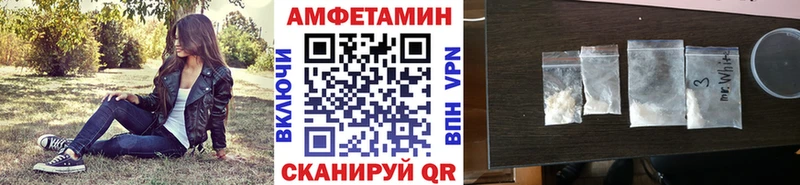 Купить  Бобров  Первитин витя 